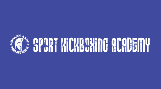 sport-kickboxing1